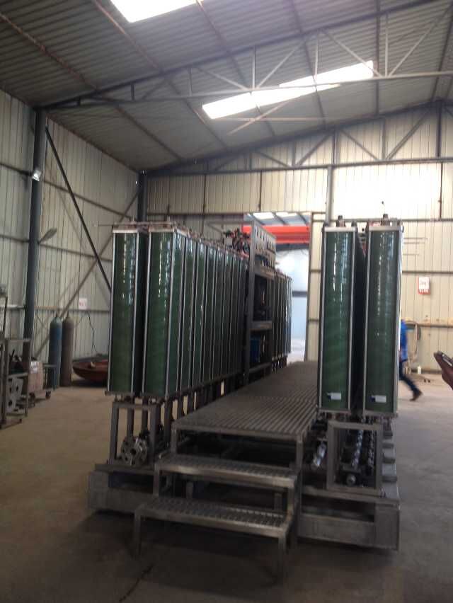 供應(yīng)DTRO 滲濾液處理設(shè)備