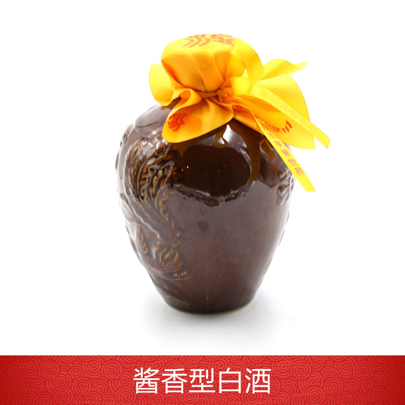 供應遵義醬香型白酒價格，遵義白酒批發(fā)_遵義白酒價格_