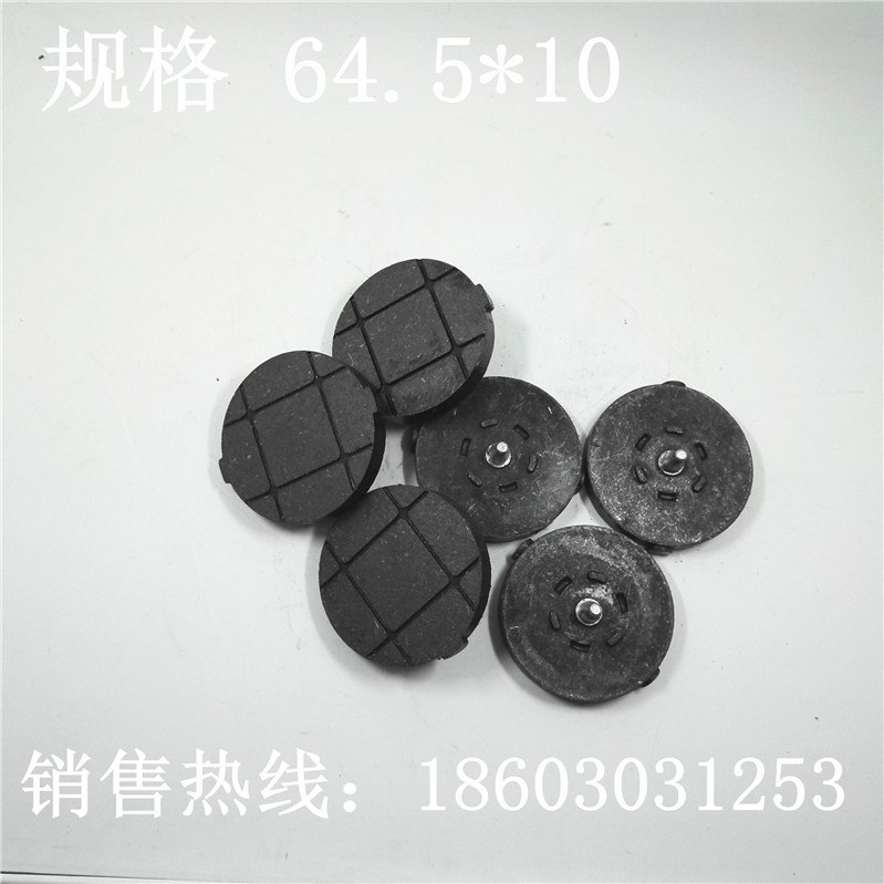 供應(yīng)空壓碟式剎車片分切機剎車片制動片