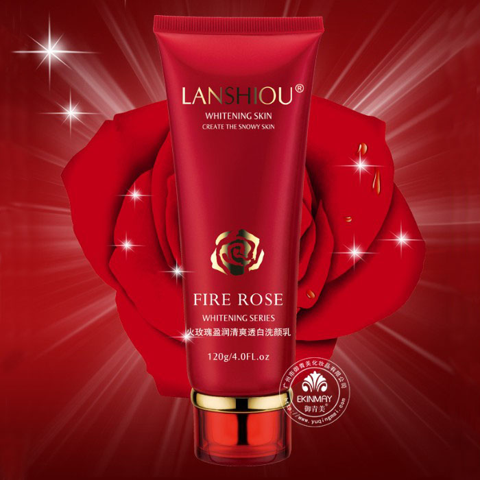 供應藍詩歐火玫瑰洗顏乳批發(fā)價格