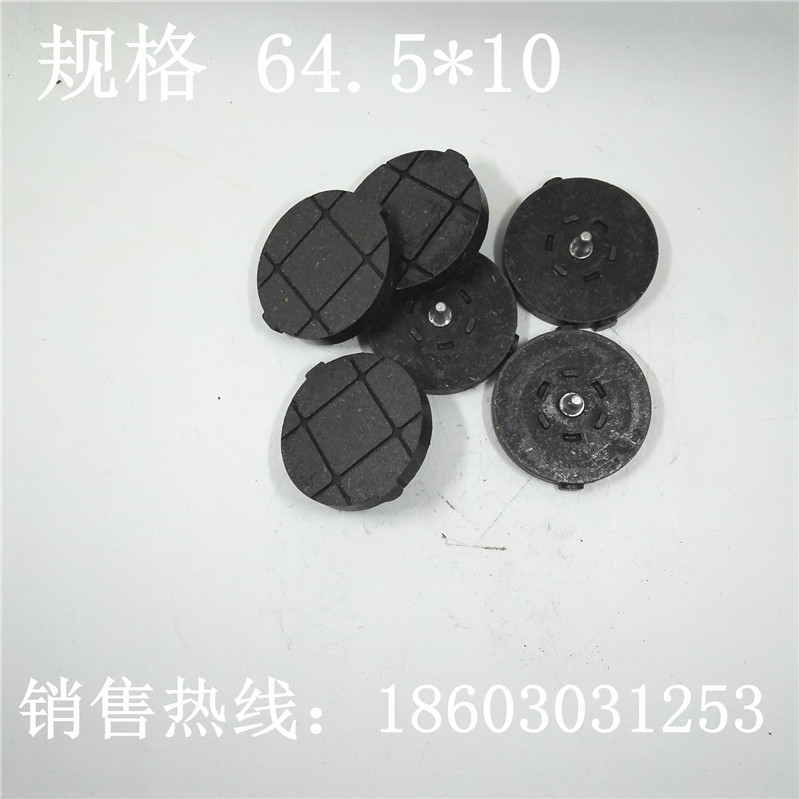 供應(yīng)空壓碟式剎車片分切機剎車片制動片