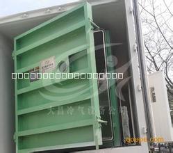 供應(yīng)dc-544娃娃菜真空預(yù)冷機