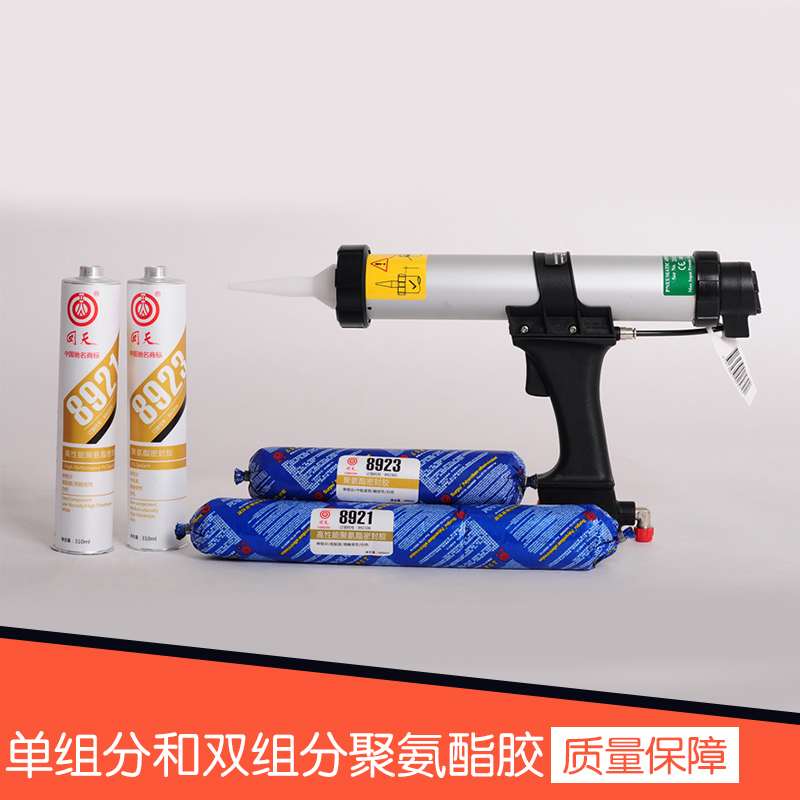 廣東單組分/雙組分聚氨酯膠船舶、車輛風(fēng)擋玻璃粘接密封膠批發(fā)