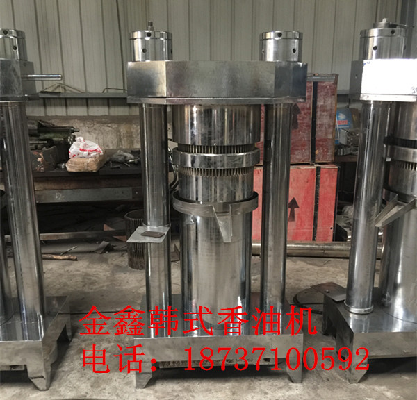 芝麻液壓香油機(jī)