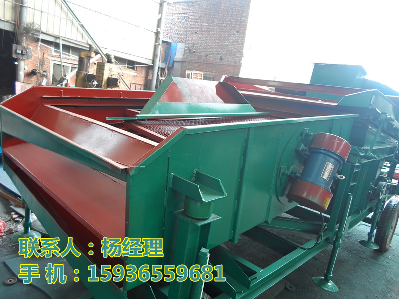 博華BHL-25型玉米篩雜機(jī)  糧食篩分機(jī) 糧食清選機(jī)
