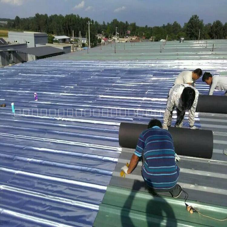 金屬反光隔熱防水毯 鋼結(jié)構(gòu)防水 鐵皮房防水 鋼構(gòu)廠房防水