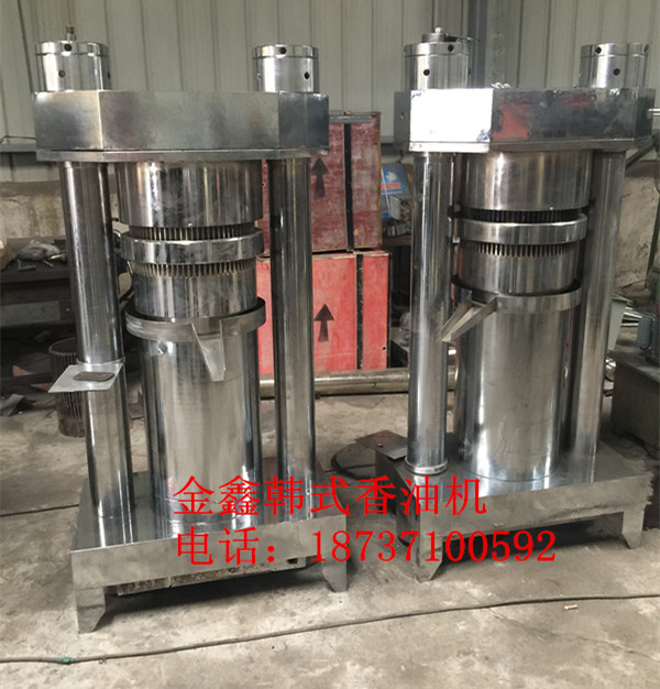 芝麻液壓香油機(jī)