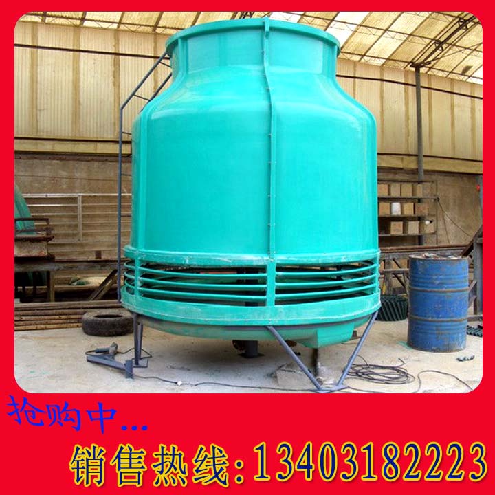 衡水玻璃鋼冷卻塔｜玻璃鋼冷卻塔生產(chǎn)廠(chǎng)家