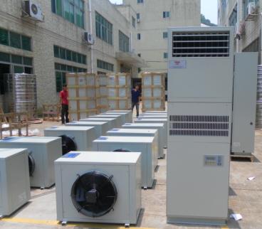 供應(yīng)節(jié)能中央空調(diào)，中央空調(diào)，水冷節(jié)能中央空調(diào)，風(fēng)冷節(jié)能中央空調(diào)