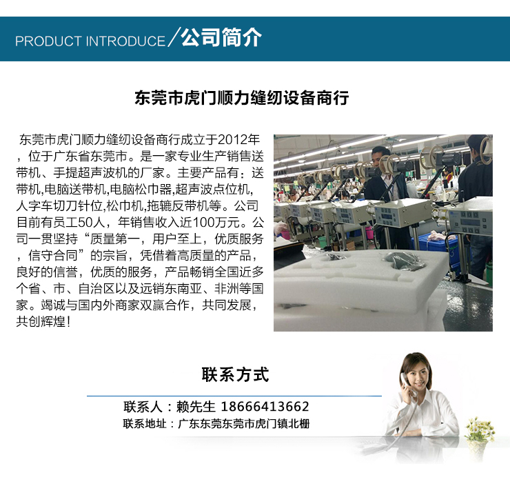 手提超聲波機(jī)批發(fā)直銷，手提超聲波機(jī)廠家，手提超聲波機(jī)價(jià)格