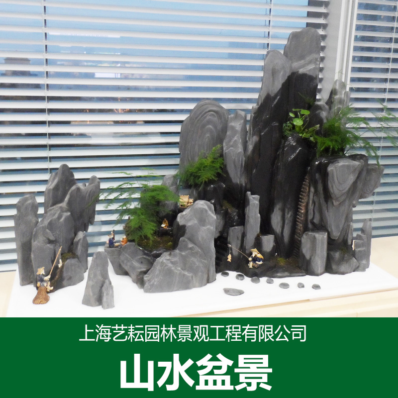山水盆景廠家 *團隊施工制造 戶外假山景區(qū)園林大型裝飾擺件訂制