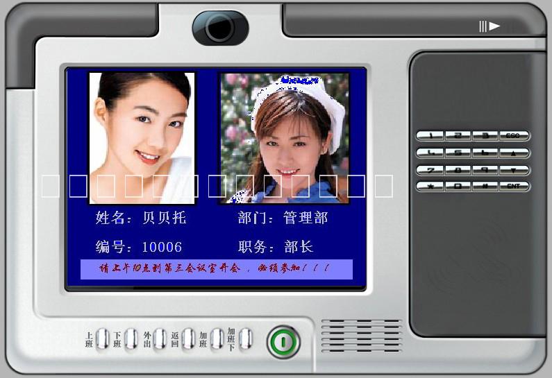 供應(yīng)門(mén)禁考勤系統(tǒng)及器材