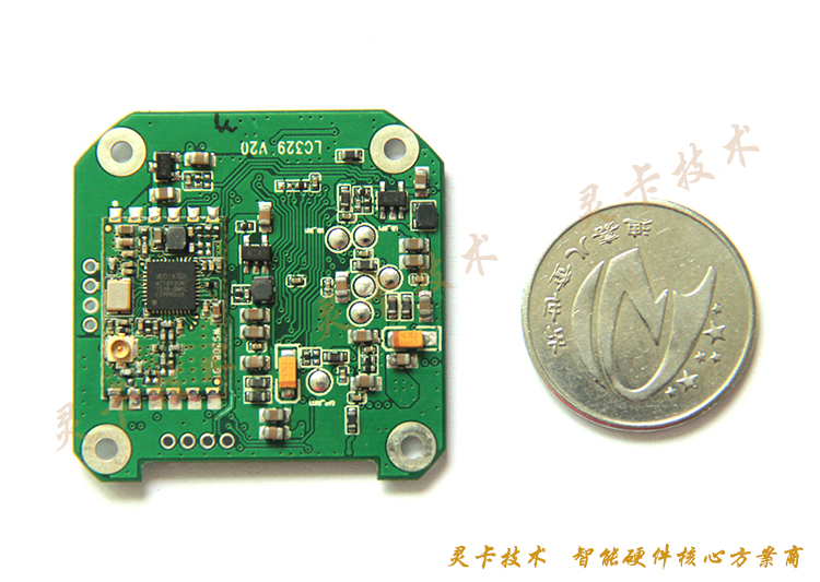 供應(yīng)WIFI無(wú)線圖傳模塊 無(wú)線音視頻傳輸模塊 工業(yè)紅外相機(jī)模塊 FPV航拍模塊 支持android及ios