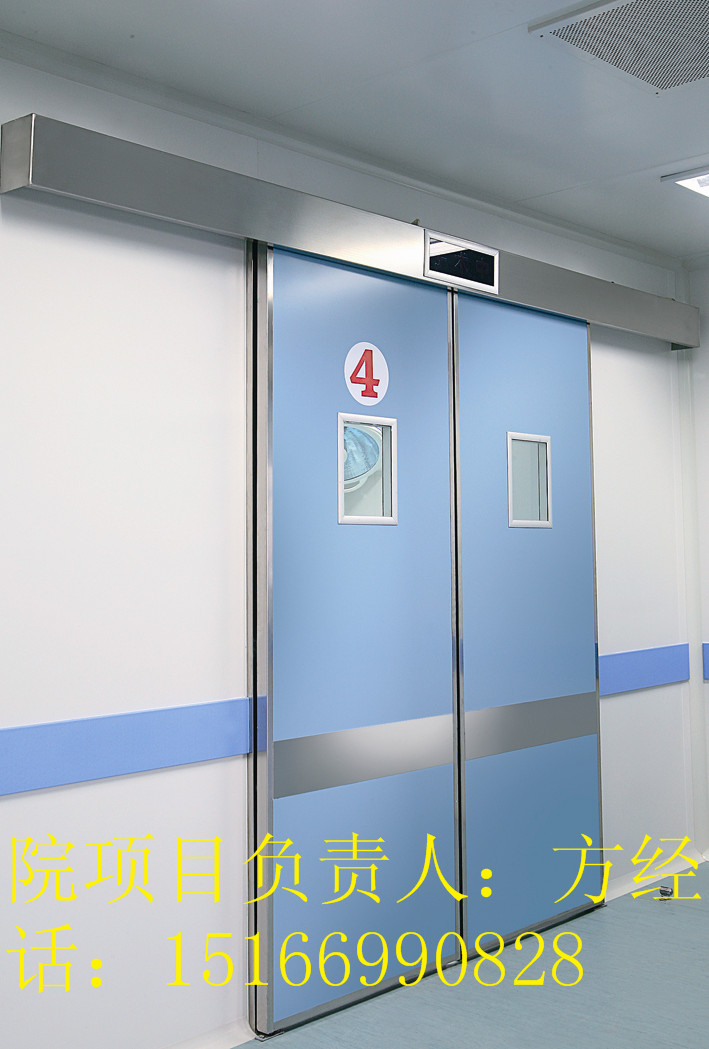 醫(yī)院專用門踢腳線怎么選？豪森醫(yī)院病房門廠家告訴您