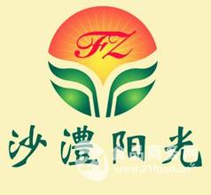 雞關(guān)節(jié)腫大？青年雞不發(fā)育？??！——”支囊凈“方案