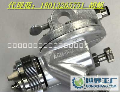 供應(yīng)美國特威陶瓷噴槍AGN-502中國總代理