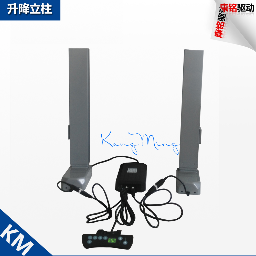 供應(yīng)電動立柱、同步升降立柱、升降桌腿