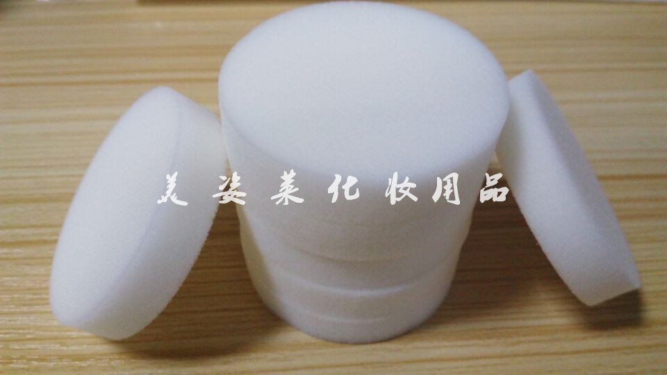 供應(yīng)氣墊BB霜盒內(nèi)膽海綿 進口海綿