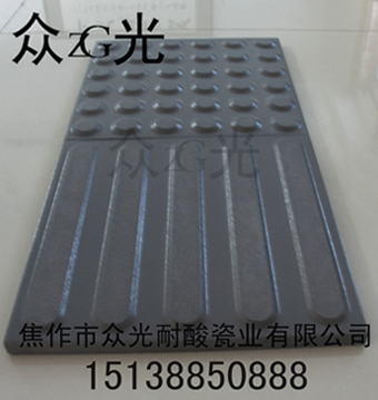 供應(yīng)高鐵站，地鐵站*止步磚盲道磚