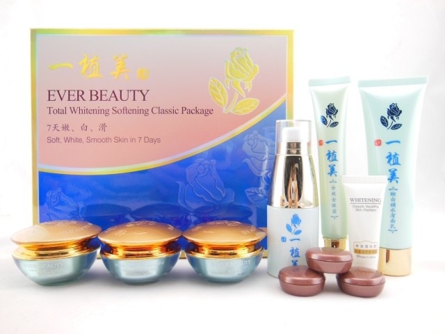 供應(yīng)一植美*美白嫩膚經(jīng)典套裝