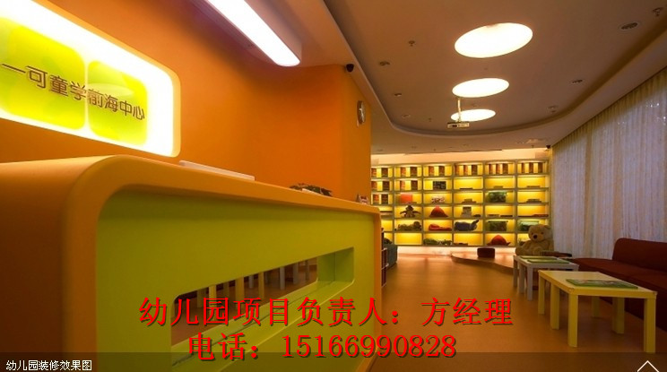 供應(yīng)幼兒園*門顏色選定