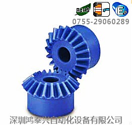 供應(yīng)KHK磨齒ZEROL錐齒輪