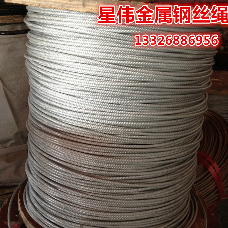 批發(fā)不銹鋼線(xiàn) sus304彈簧絲 特硬304H彈簧線(xiàn) 霧面彈簧絲 寶鋼正材