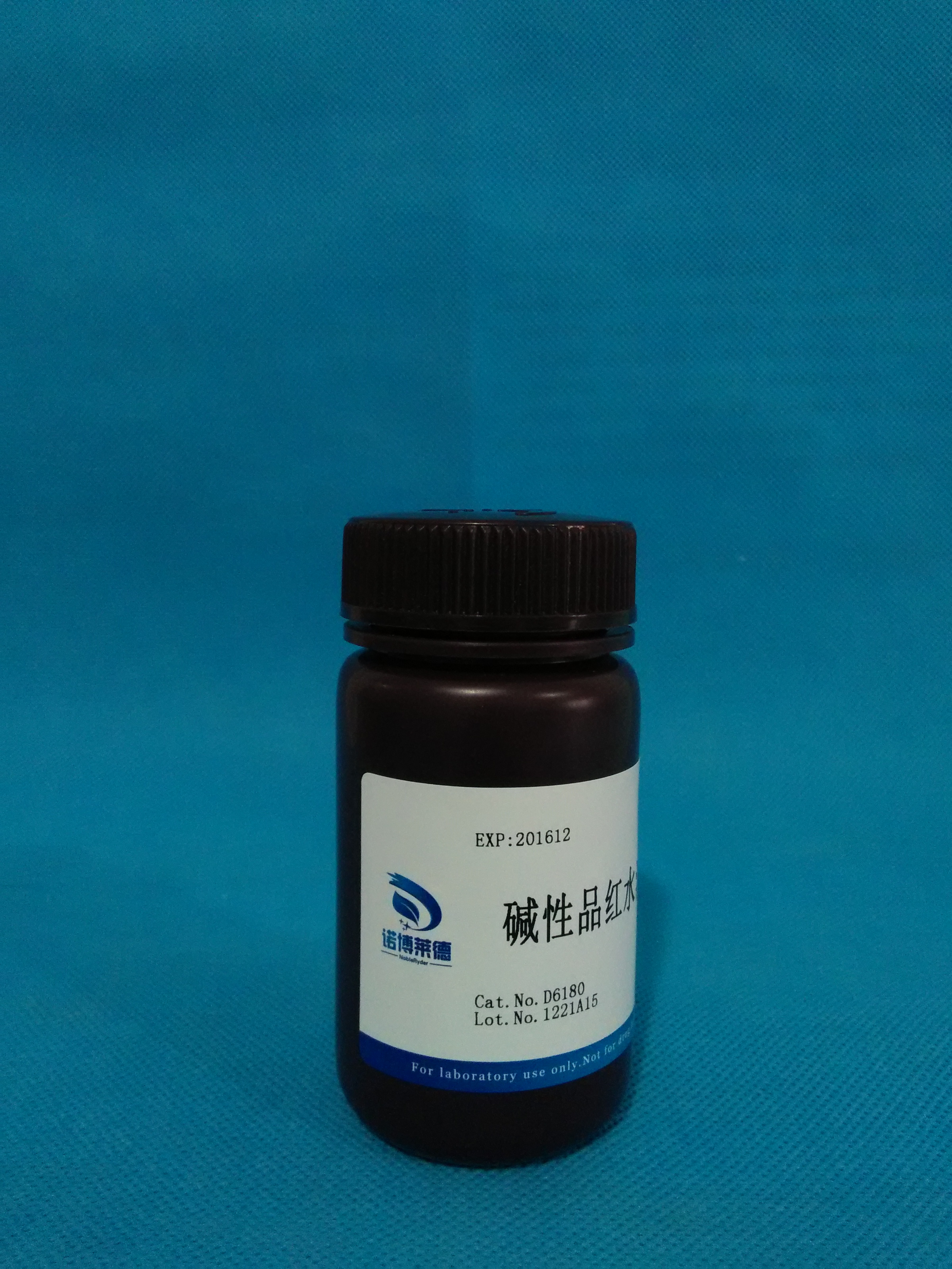 供應堿性品紅水溶液(1%)NobleRyder D6180 染色液100ml現貨 * 量大優(yōu)惠