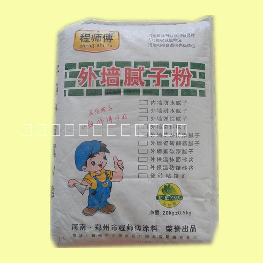 供應(yīng)外墻真石漆膩子粉廠家直銷