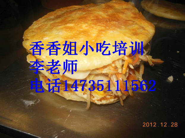 特色錫紙花甲培訓(xùn)，怎么做錫紙花甲