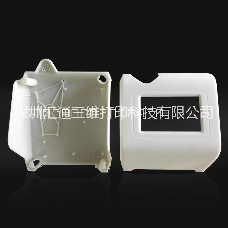 工業(yè)設(shè)計(jì)外觀結(jié)構(gòu)驗(yàn)證3D打印手板模型生產(chǎn)廠家