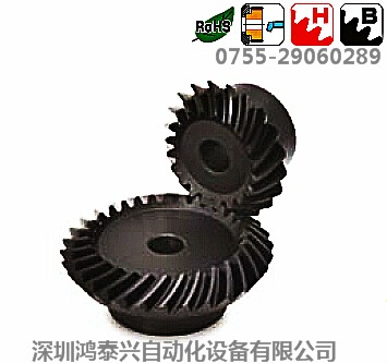 供應(yīng)KHK磨齒弧齒錐齒輪SBSG