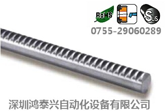 供應(yīng)KHK圓形齒條SRO