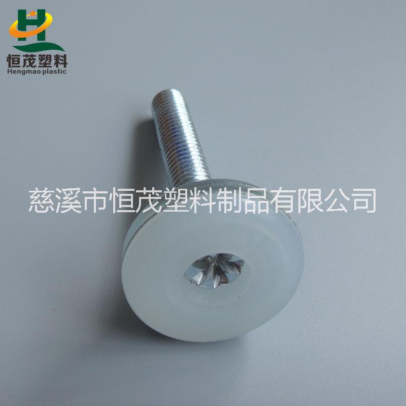 供應(yīng)用于支撐調(diào)整的家具墊腳調(diào)節(jié)螺栓－廠家直銷