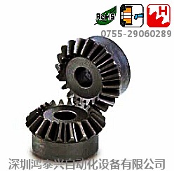 供應(yīng)KHK等徑錐齒輪MM系列