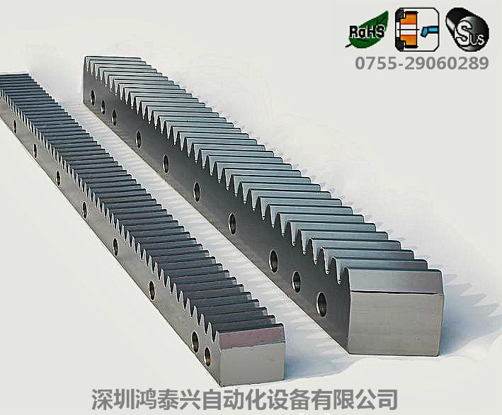 供應(yīng)日本KHK調(diào)質(zhì)齒條KRF系列