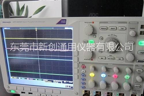 供應用于測試的MSO4034B示波器MSO4034供應商