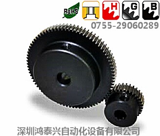 供應(yīng)KHK磨齒直齒齒輪