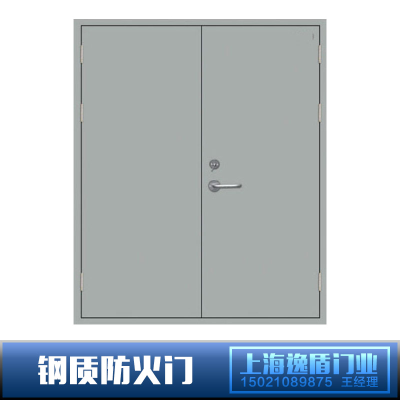 供應上海防火門生產廠家/防火門超規(guī)格生產廠家/防火門生產廠家直銷價格