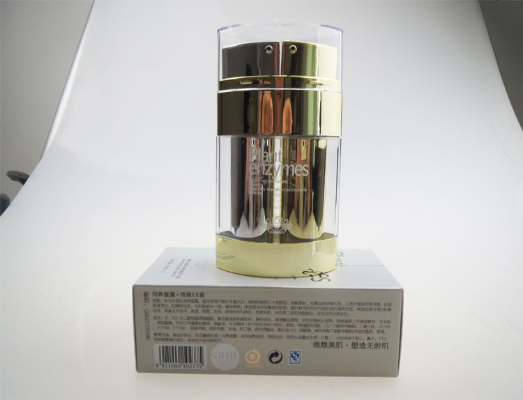 供應(yīng)酵素光感肌嫩膚煥彩EE霜