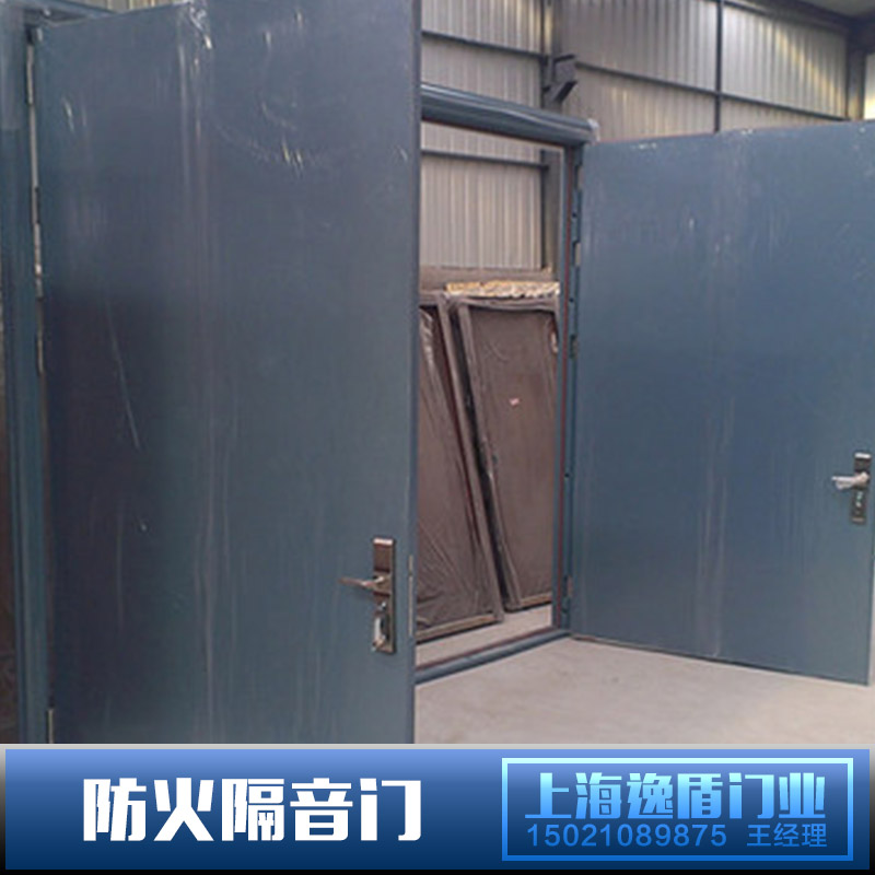 供應(yīng)廠家直銷高性能防火隔音門