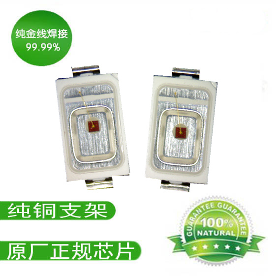 供應(yīng)5730金黃色led燈珠 led5730黃光貼片式燈珠