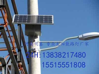 供應(yīng)水泥電線桿安裝太陽能路燈，新農(nóng)村改造太陽能
