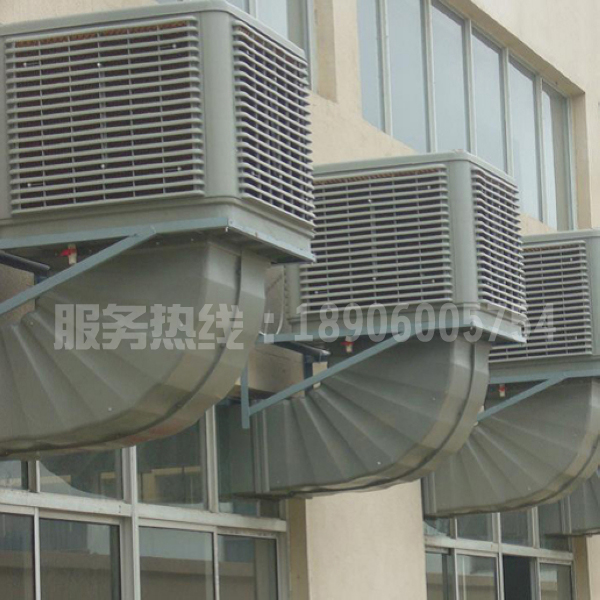 廈門冷風(fēng)機(jī)環(huán)保空調(diào)蒸發(fā)式水簾濕簾降溫設(shè)備