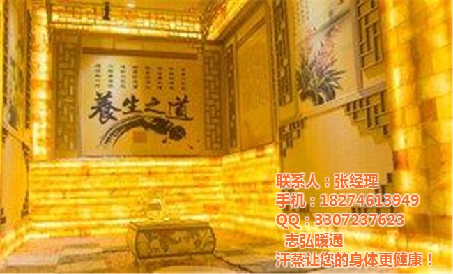 供應(yīng)郴州喜馬拉雅鹽房裝修 郴州喜馬拉雅鹽房裝修廠家 郴州喜馬拉雅鹽房裝修價格  郴州喜馬拉雅鹽屋裝修郴州喜馬拉雅鹽屋裝修