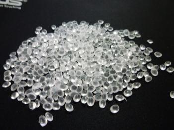 塑膠原料EVA北京有機(jī)14-2