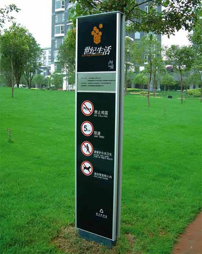 供應(yīng)停車場(chǎng)指示牌，十堰停車場(chǎng)指示牌，指示牌制作