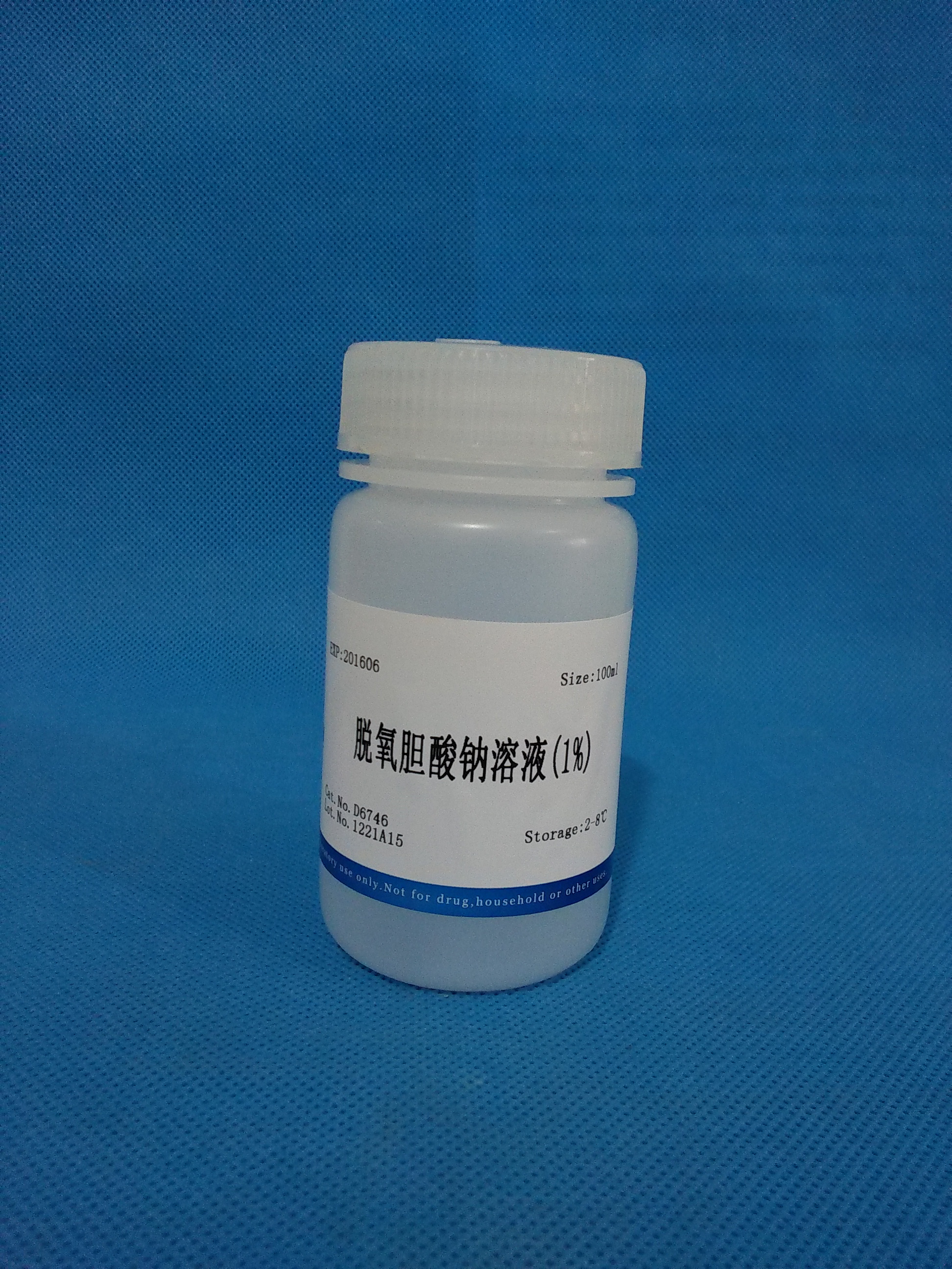 供應脫氧膽酸鈉溶液(1%)NobleRyder D6746 100ml 現(xiàn)貨 * 量大優(yōu)惠