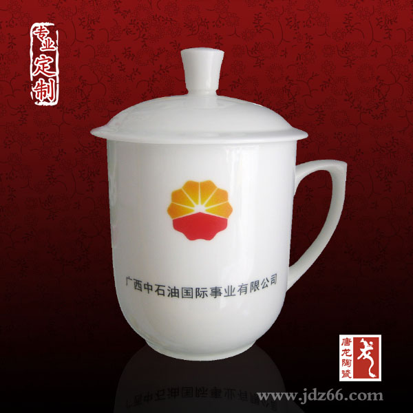 供應(yīng)陶瓷杯定做 景德鎮(zhèn)陶瓷茶杯廠家