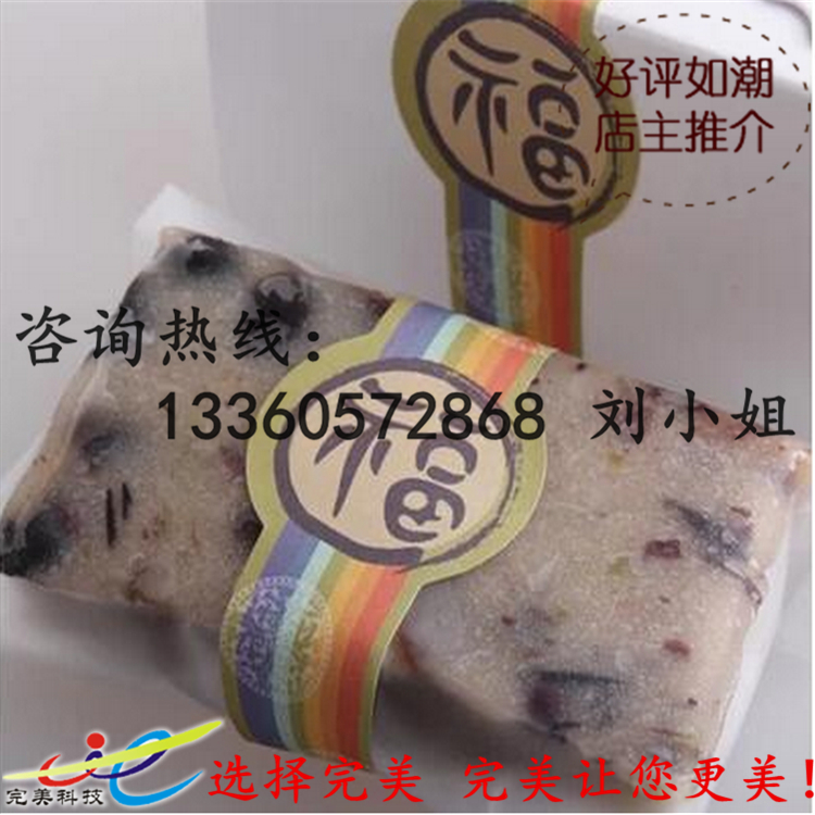 供應(yīng)用于牛皮紙標(biāo)簽的牛皮紙不干膠 牛皮紙不干膠標(biāo)簽彩色印刷牛皮紙貼紙牛皮紙印刷白牛皮紙不干膠